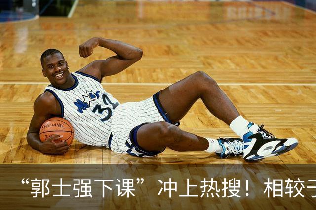 “郭士强下课”冲上热搜！相较于惨败，胡金秋的一席话才最刺耳
